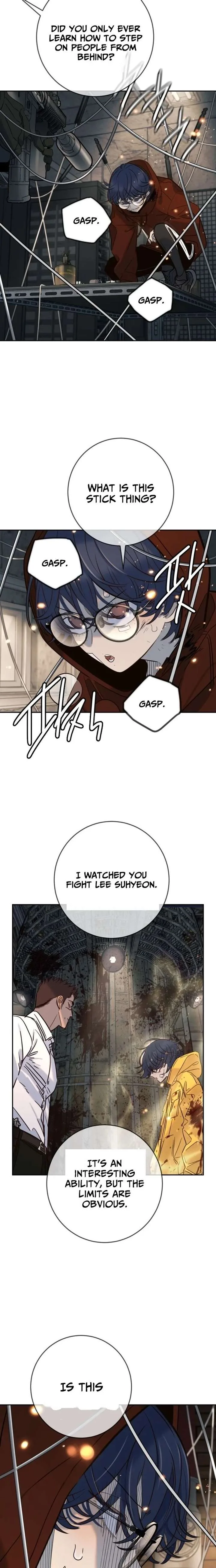 Everyone Loves Her Chapter 52 page 21
