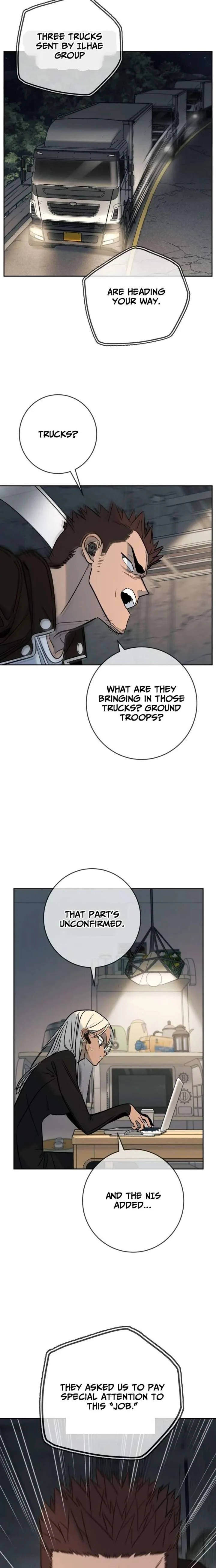 Everyone Loves Her Chapter 52 page 5