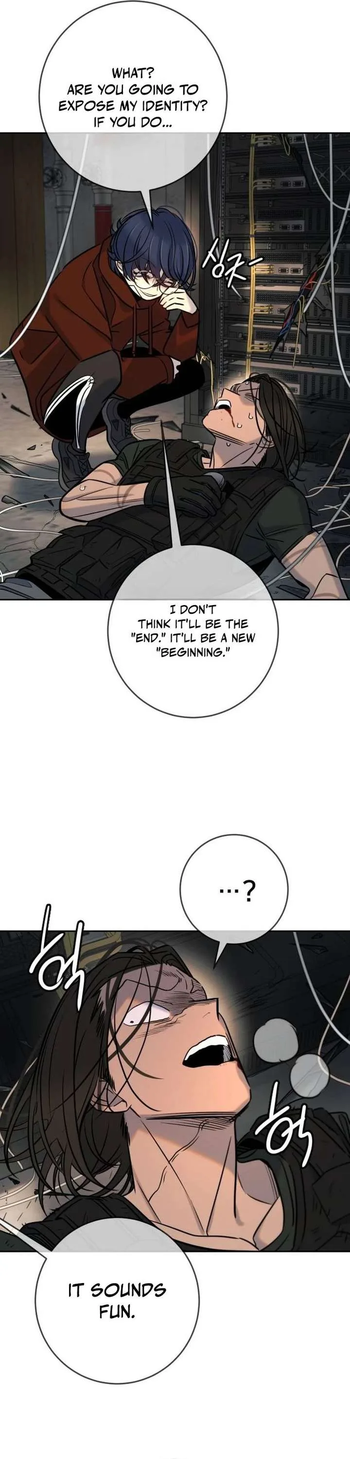 Everyone Loves Her Chapter 53 page 12