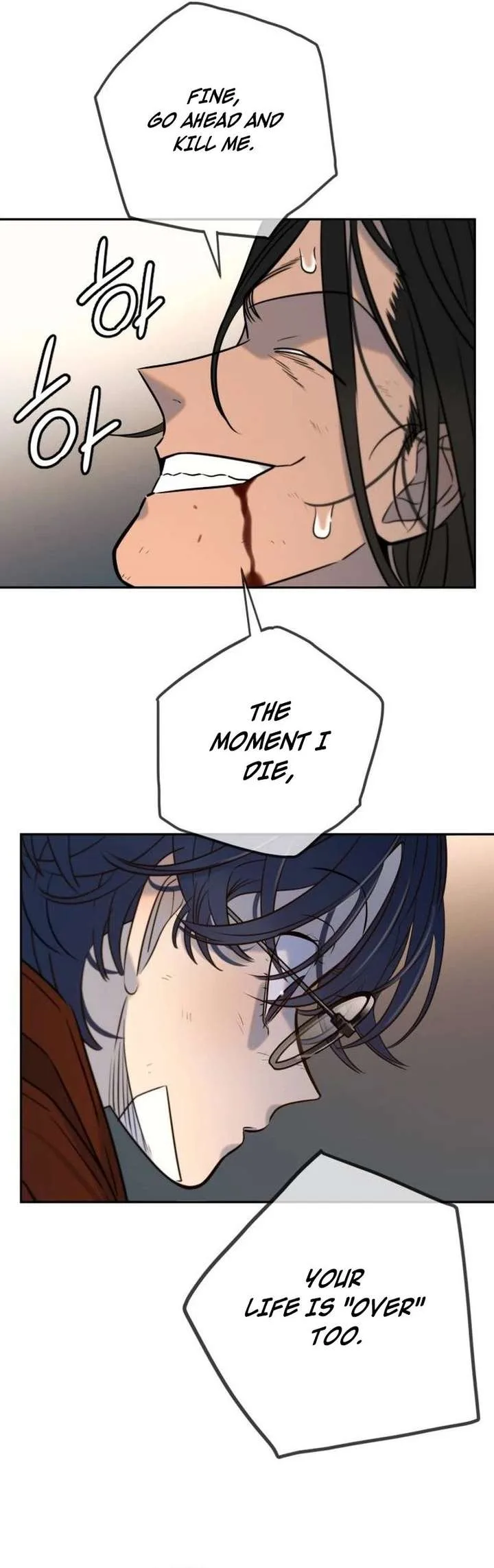 Everyone Loves Her Chapter 53 page 11