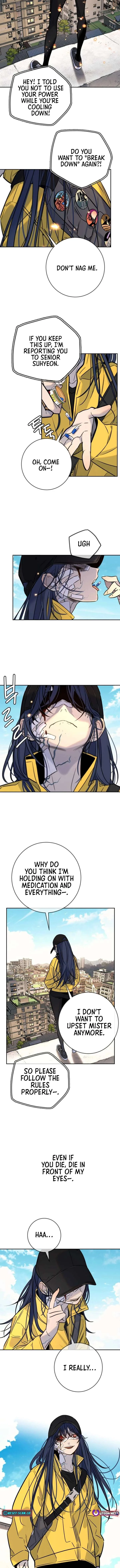 Everyone Loves Her Chapter 55 page 14