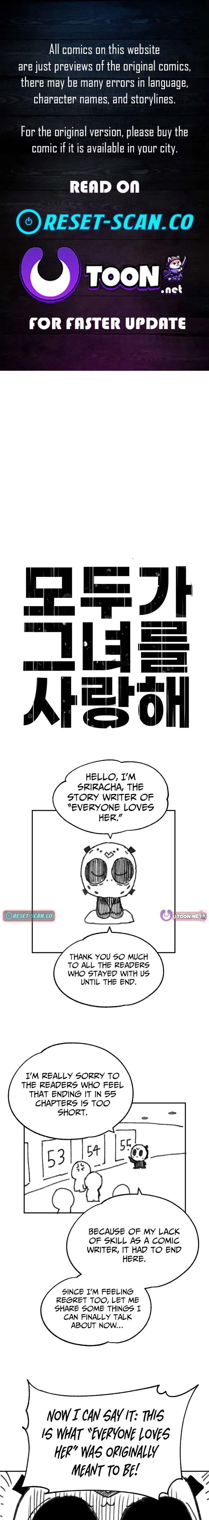 Everyone Loves Her Chapter 56 page 1
