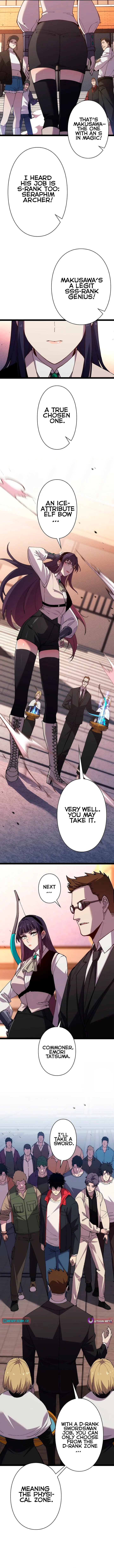 Everyone’s switching classes! Who dares say the swordsman is a trash class? Chapter 1 page 13