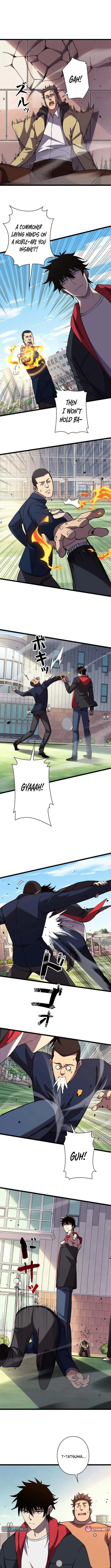 Everyone’s switching classes! Who dares say the swordsman is a trash class? Chapter 7 page 6