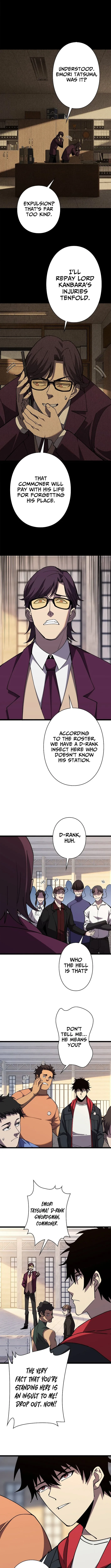 Everyone’s switching classes! Who dares say the swordsman is a trash class? Chapter 6 page 2