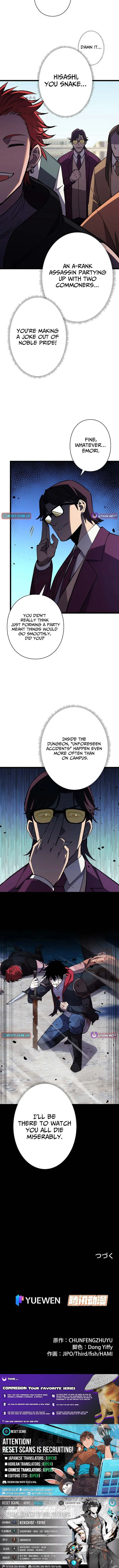 Everyone’s switching classes! Who dares say the swordsman is a trash class? Chapter 8 page 10