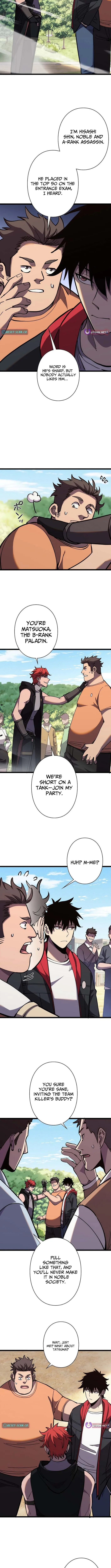 Everyone’s switching classes! Who dares say the swordsman is a trash class? Chapter 8 page 3