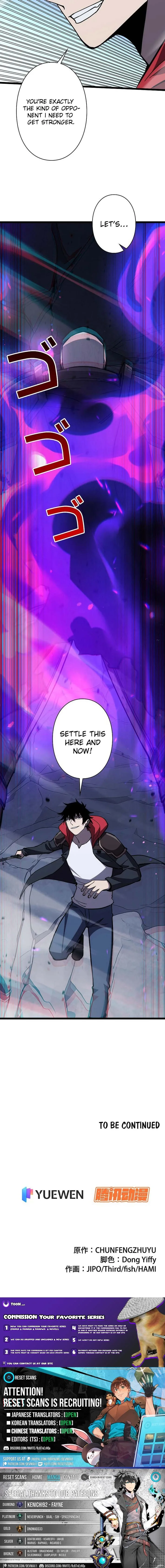 Everyone’s switching classes! Who dares say the swordsman is a trash class? Chapter 9 page 10