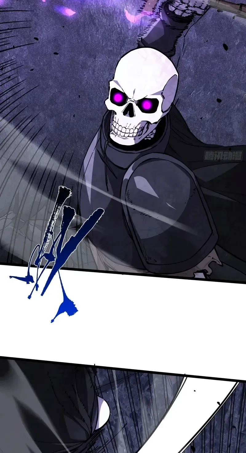 Everyone’s switching classes! Who dares say the swordsman is a trash class? Chapter 11 page 16