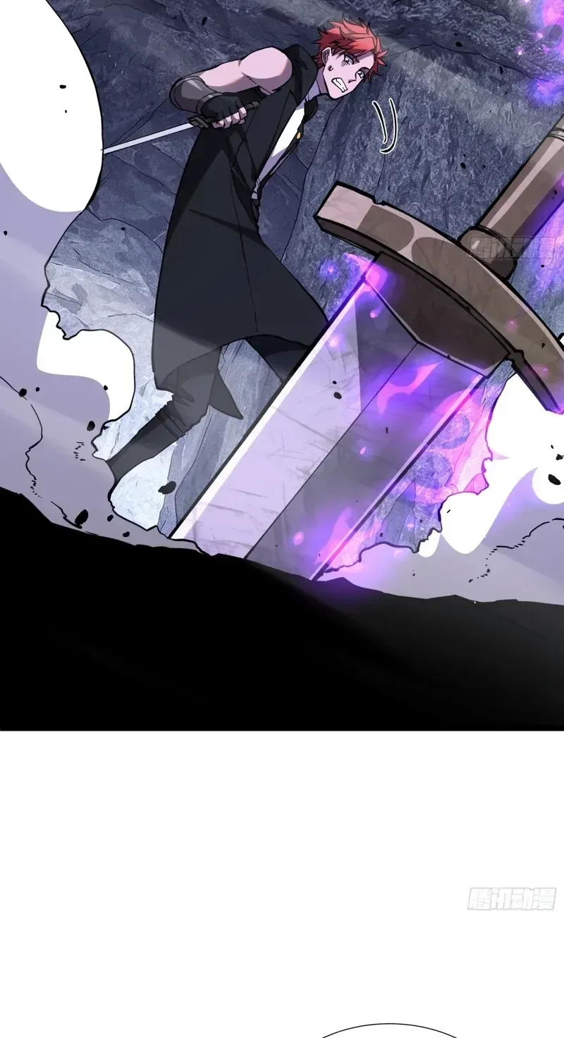Everyone’s switching classes! Who dares say the swordsman is a trash class? Chapter 11 page 19