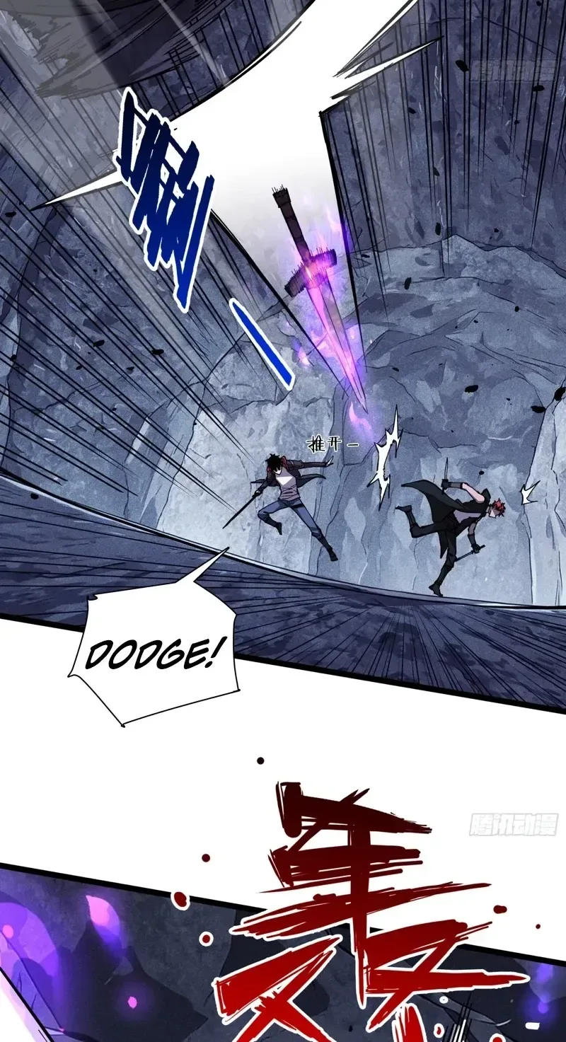 Everyone’s switching classes! Who dares say the swordsman is a trash class? Chapter 11 page 17