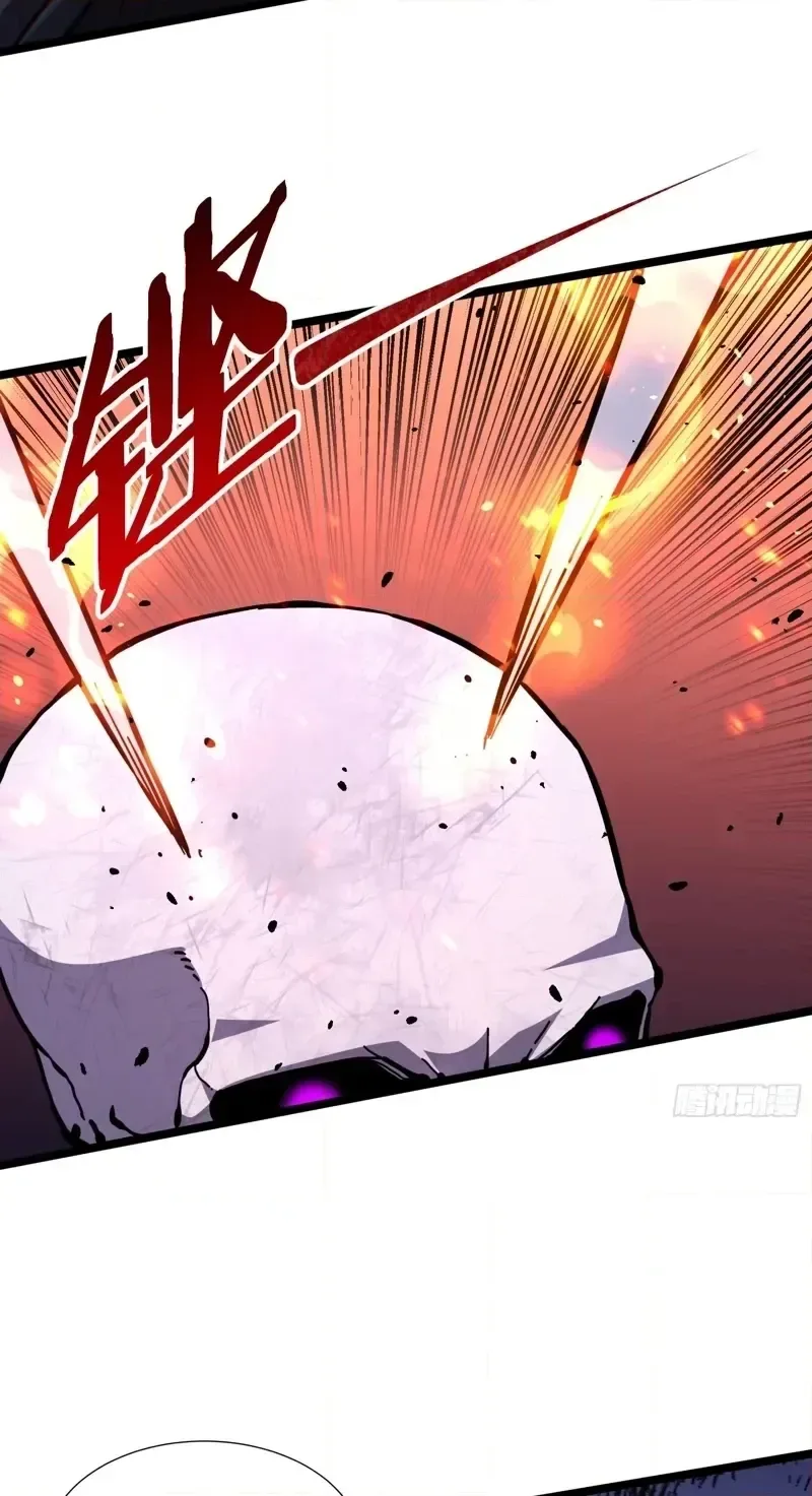 Everyone’s switching classes! Who dares say the swordsman is a trash class? Chapter 11 page 68