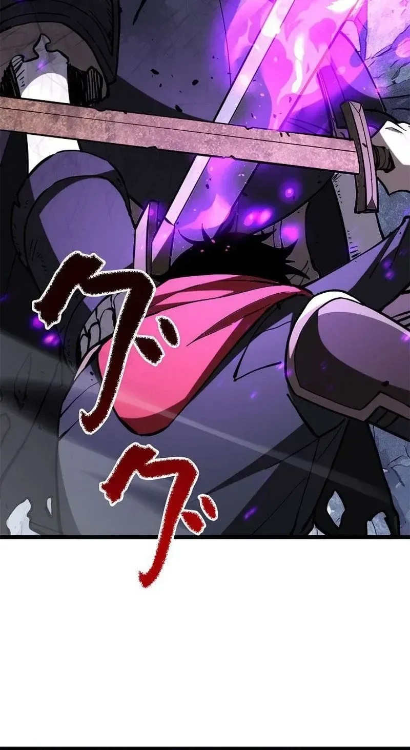 Everyone’s switching classes! Who dares say the swordsman is a trash class? Chapter 10 page 38
