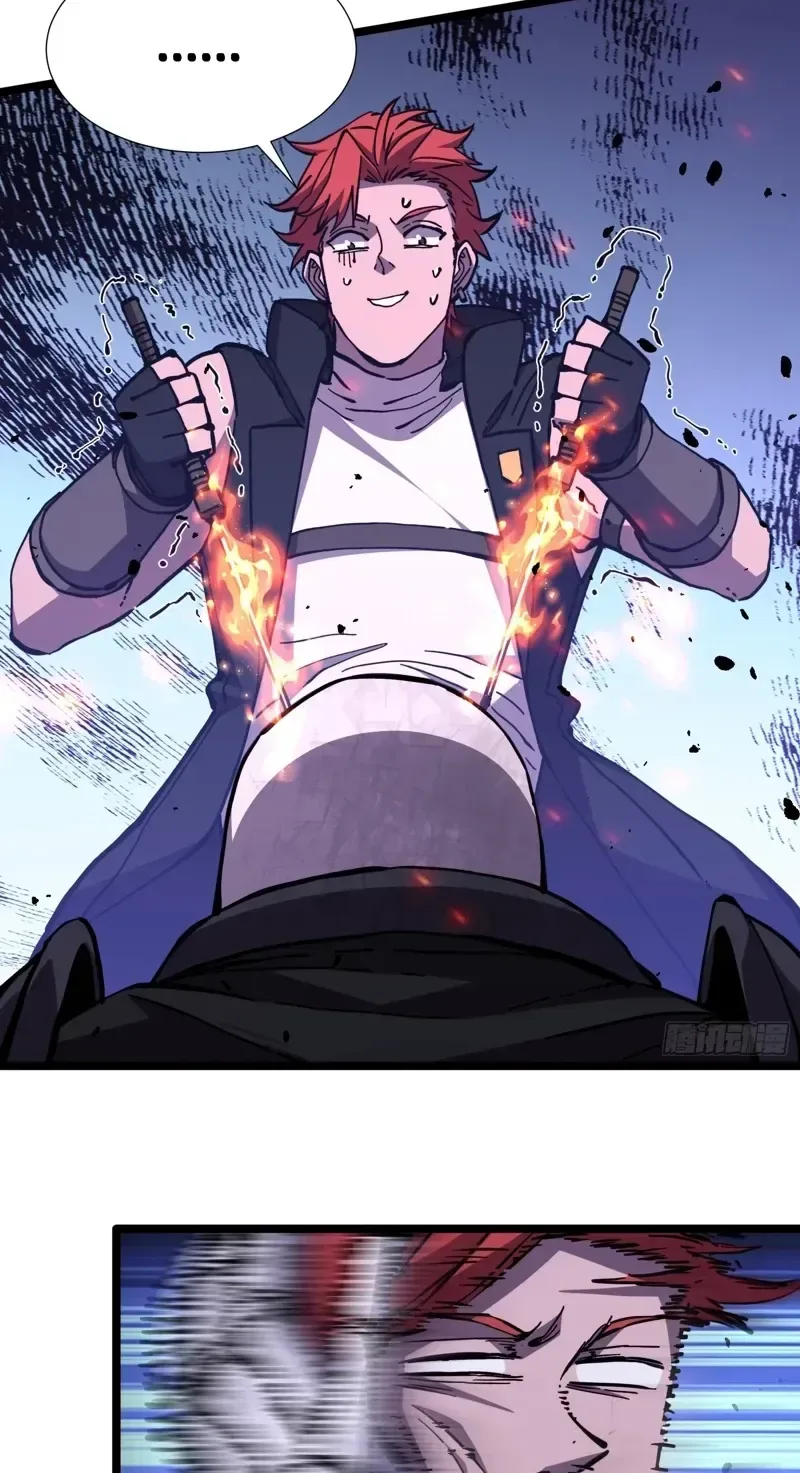 Everyone’s switching classes! Who dares say the swordsman is a trash class? Chapter 11 page 69