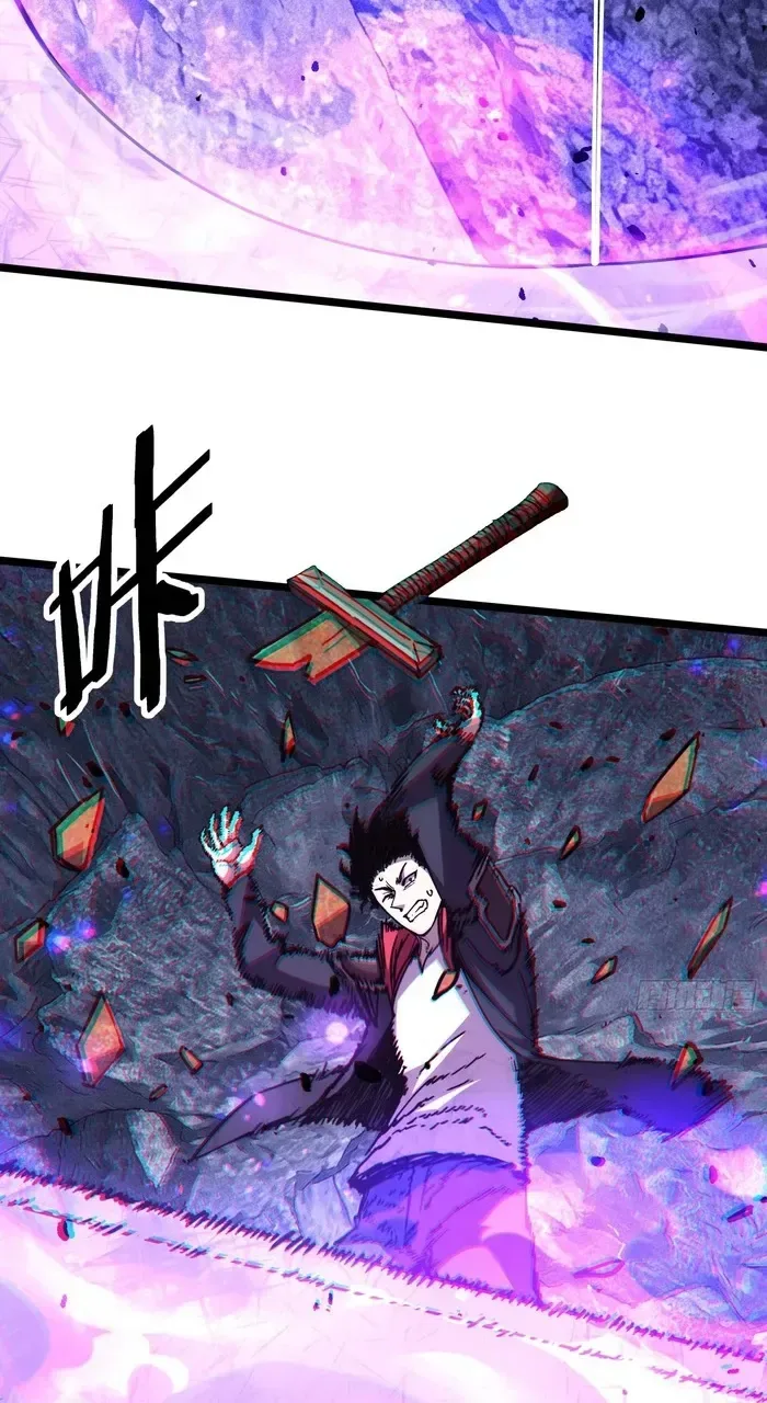 Everyone’s switching classes! Who dares say the swordsman is a trash class? Chapter 12 page 11