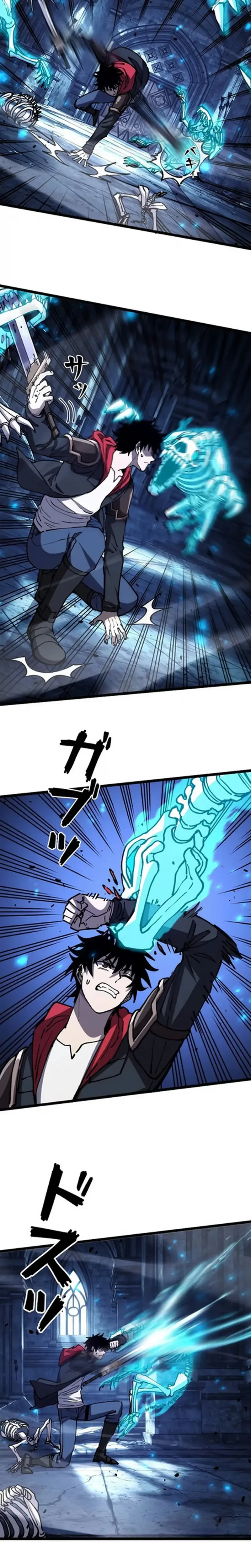 Everyone’s switching classes! Who dares say the swordsman is a trash class? Chapter 15 page 5
