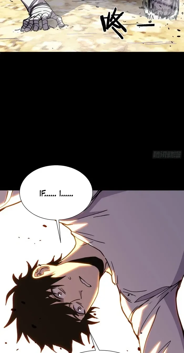 Everyone’s switching classes! Who dares say the swordsman is a trash class? Chapter 12 page 26