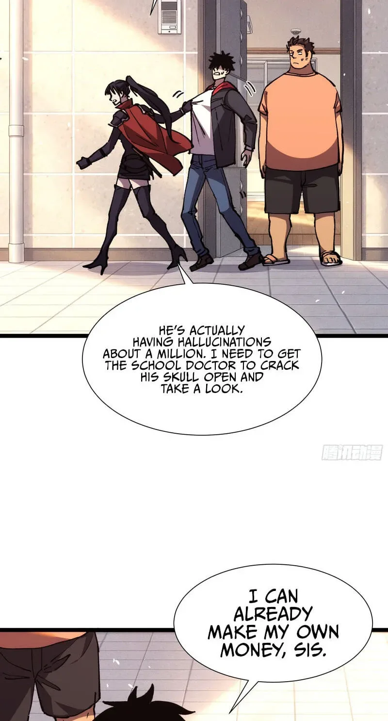Everyone’s switching classes! Who dares say the swordsman is a trash class? Chapter 17 page 26