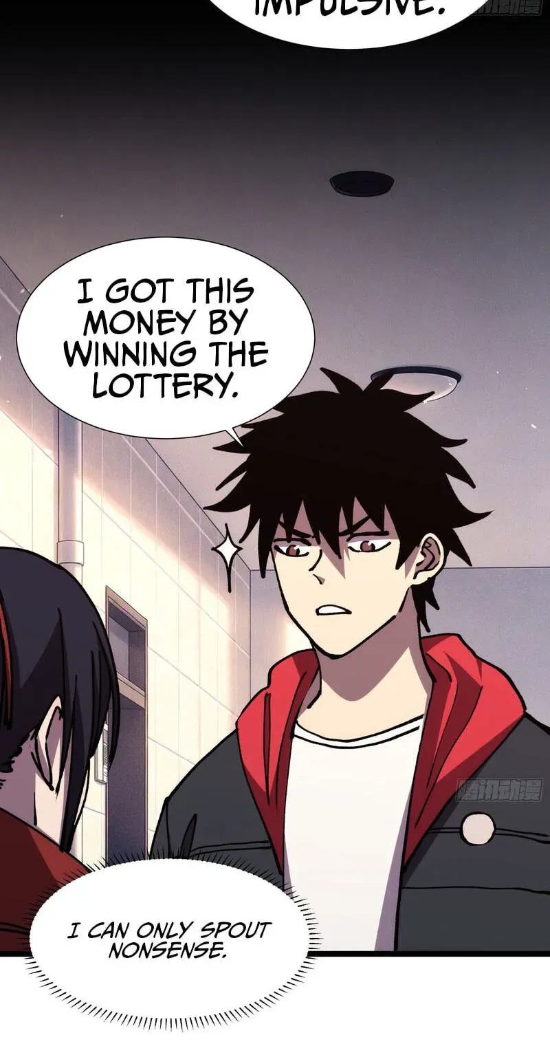 Everyone’s switching classes! Who dares say the swordsman is a trash class? Chapter 17 page 33