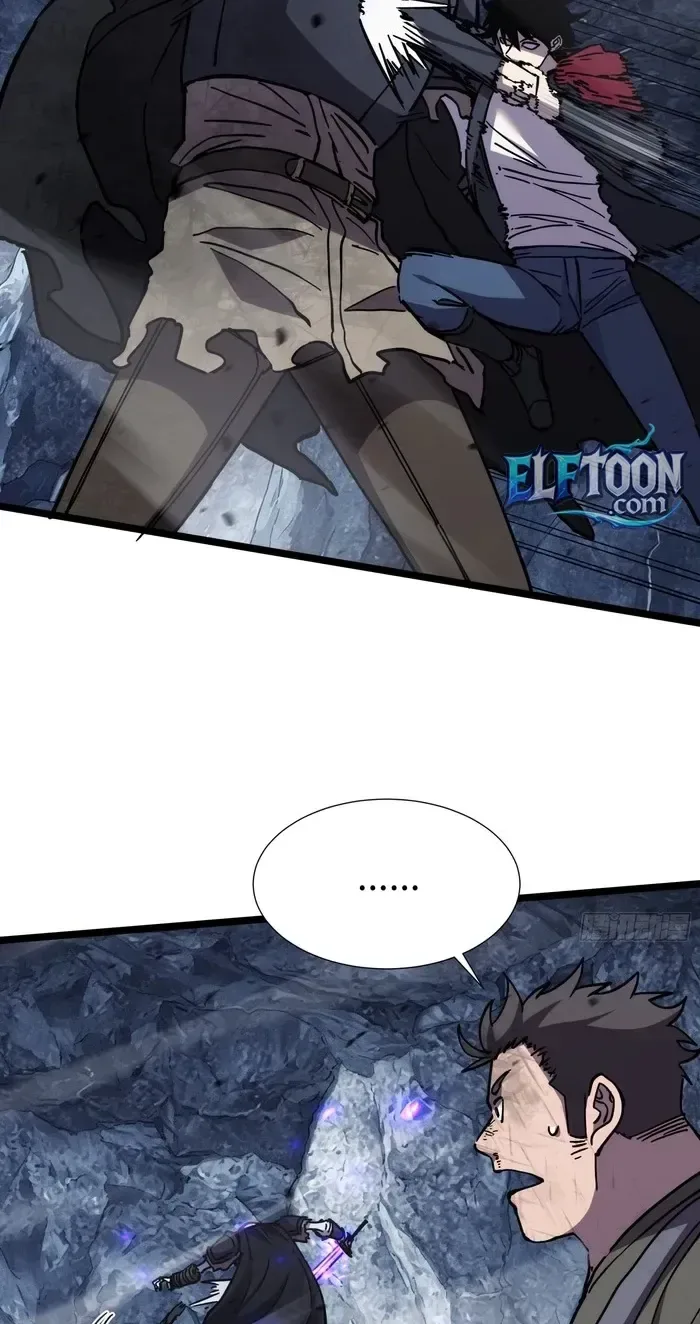 Everyone’s switching classes! Who dares say the swordsman is a trash class? Chapter 12 page 47