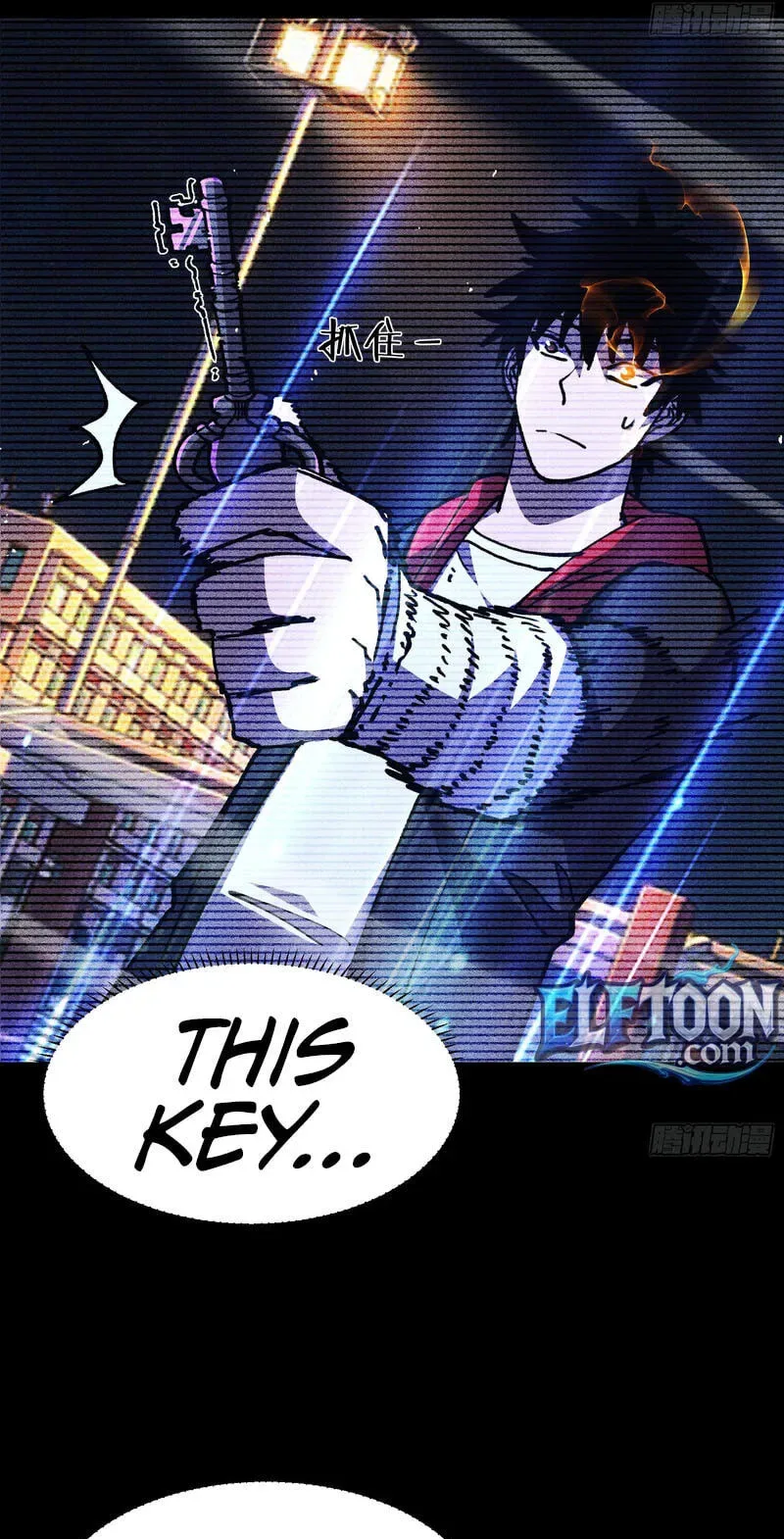 Everyone’s switching classes! Who dares say the swordsman is a trash class? Chapter 17 page 69