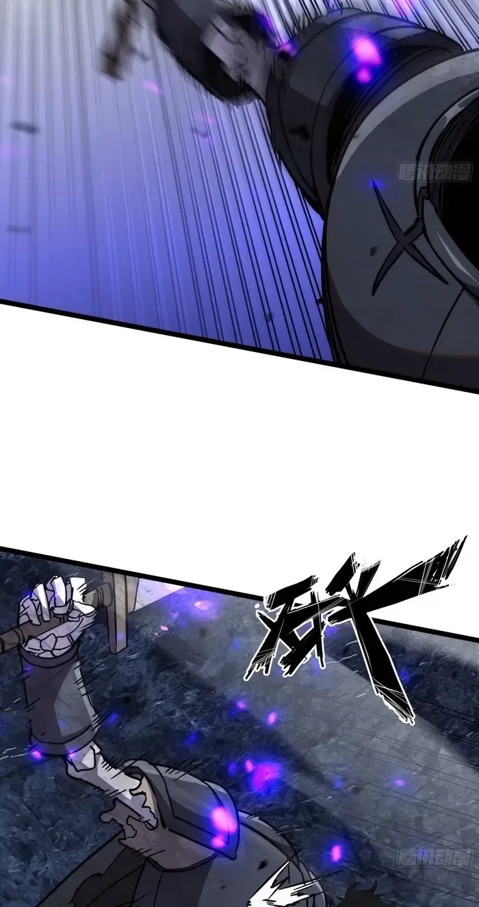 Everyone’s switching classes! Who dares say the swordsman is a trash class? Chapter 12 page 46