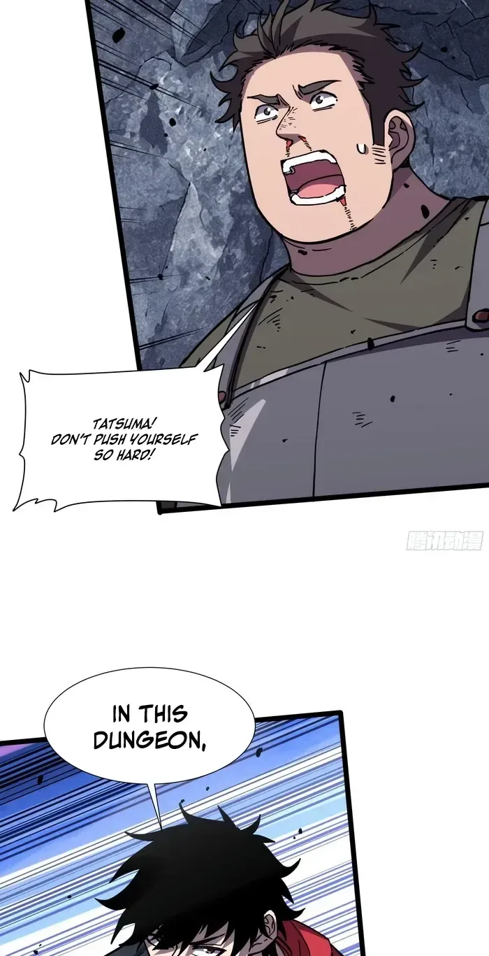 Everyone’s switching classes! Who dares say the swordsman is a trash class? Chapter 12 page 38