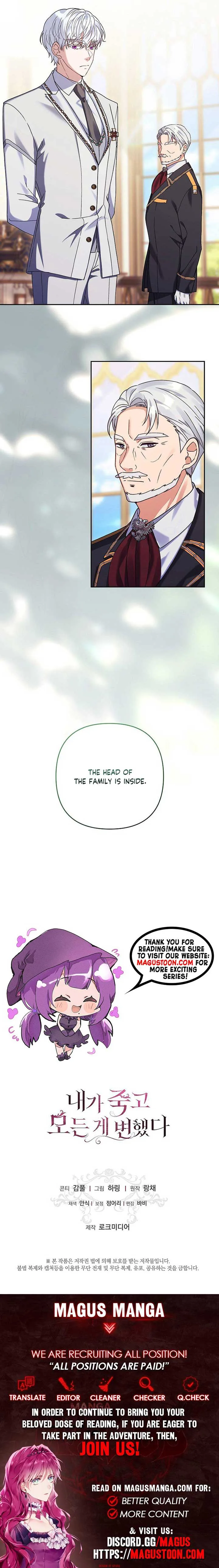 Everything Changed After I Died Chapter 5 page 10