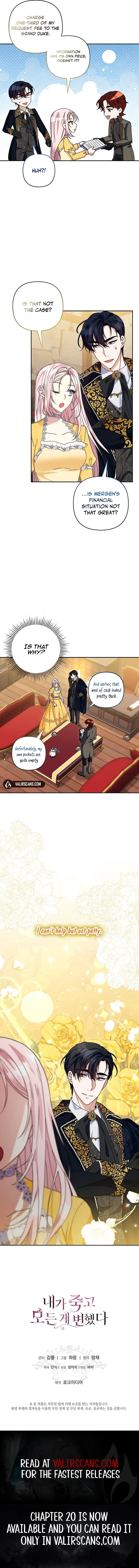Everything Changed After I Died Chapter 13 page 15