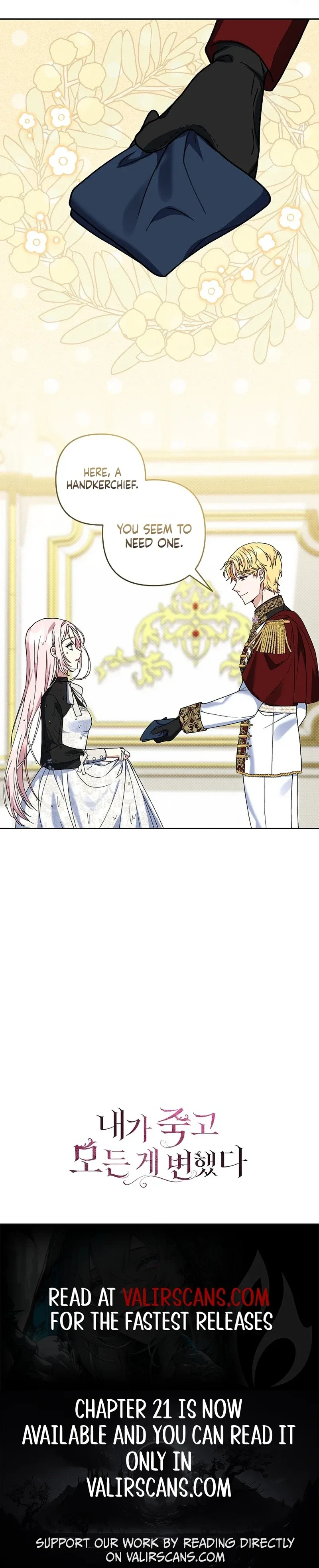 Everything Changed After I Died Chapter 14 page 9