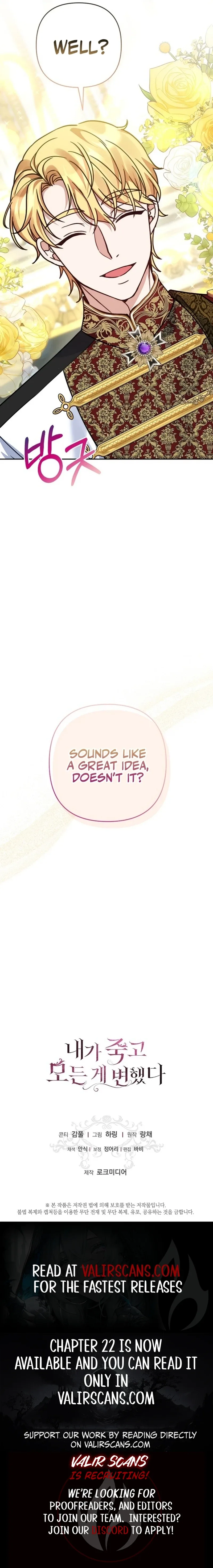 Everything Changed After I Died Chapter 15 page 9
