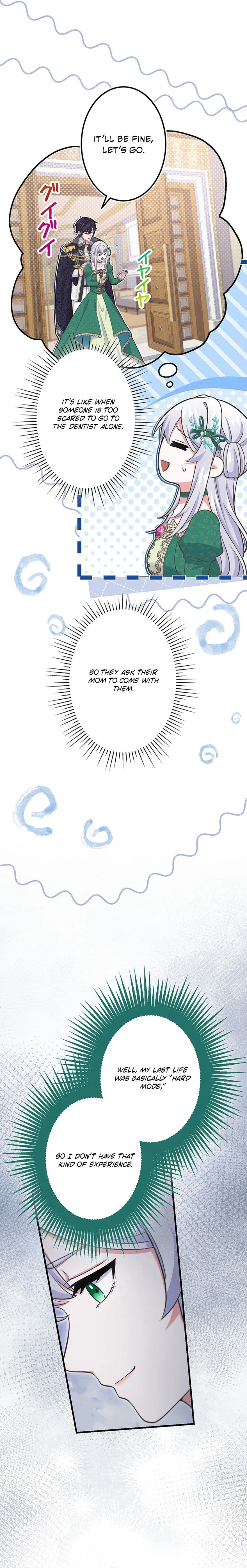 I Have No Intention of Returning to You! Chapter 104 page 3