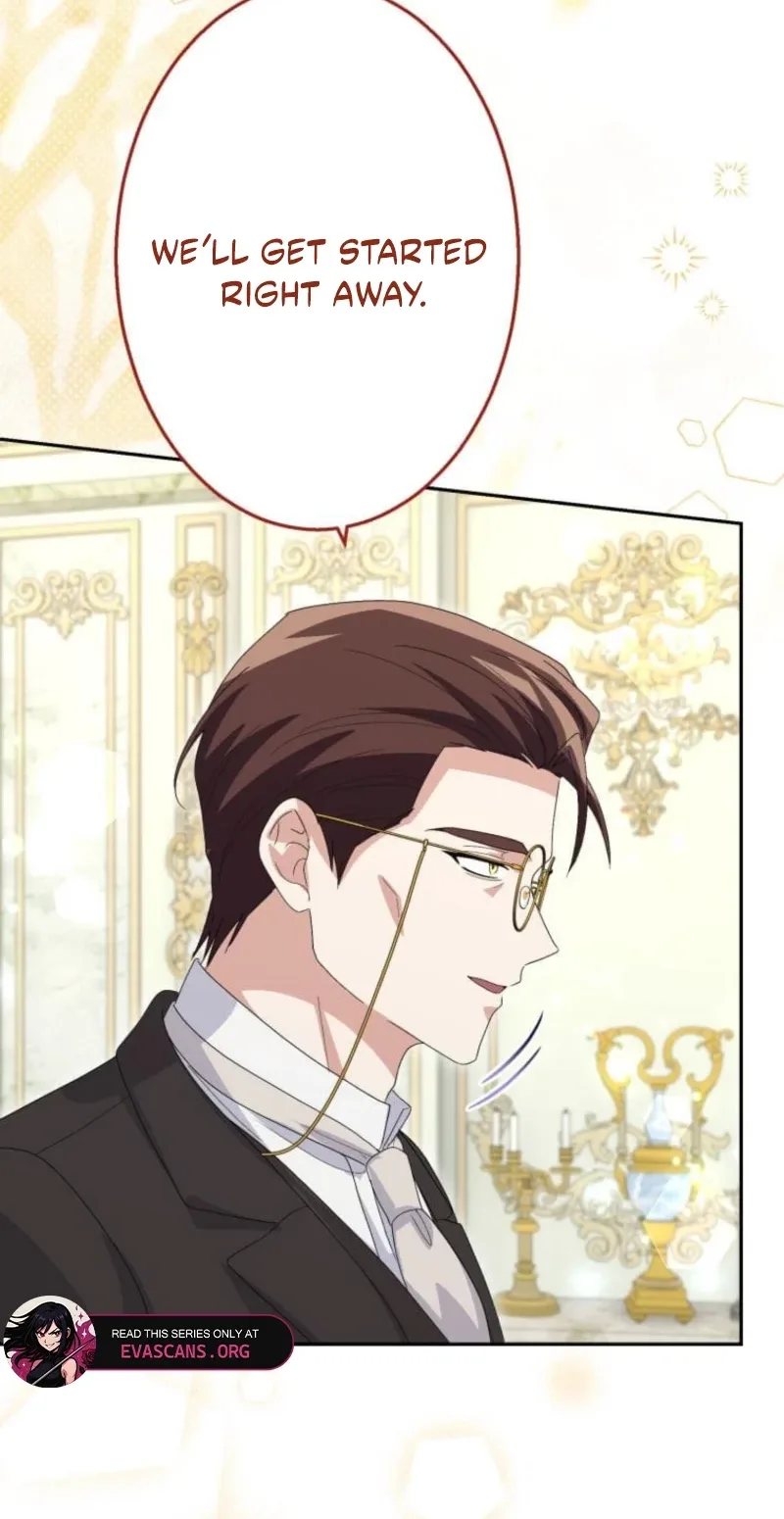 Did You Like Me? Chapter 106 page 17