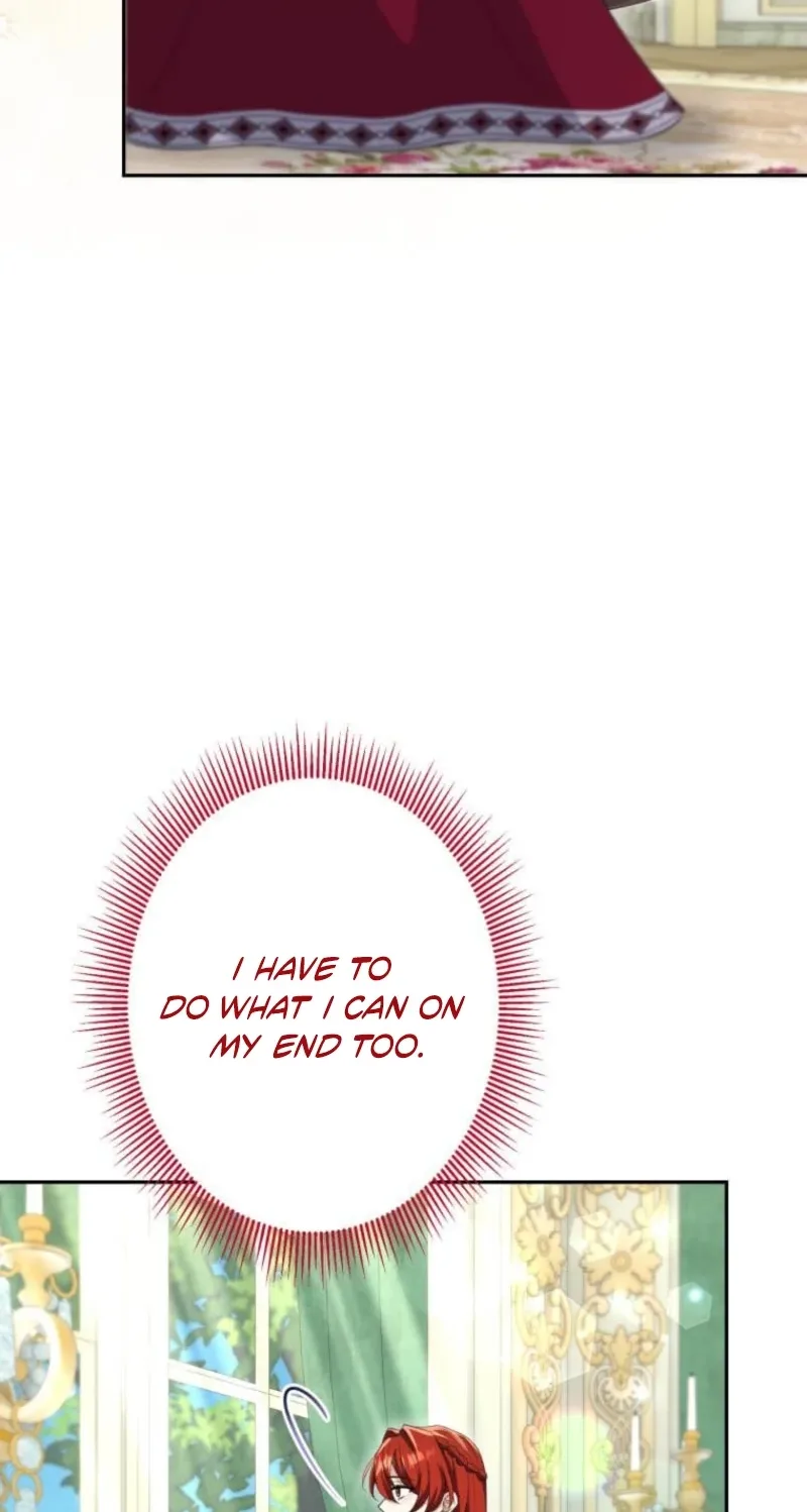 Did You Like Me? Chapter 106 page 21