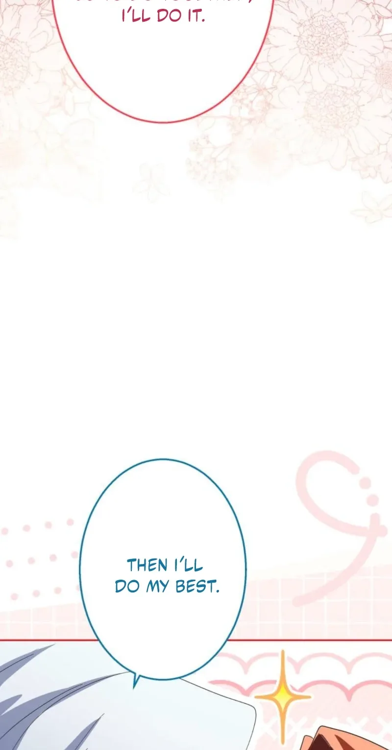 Did You Like Me? Chapter 106 page 75