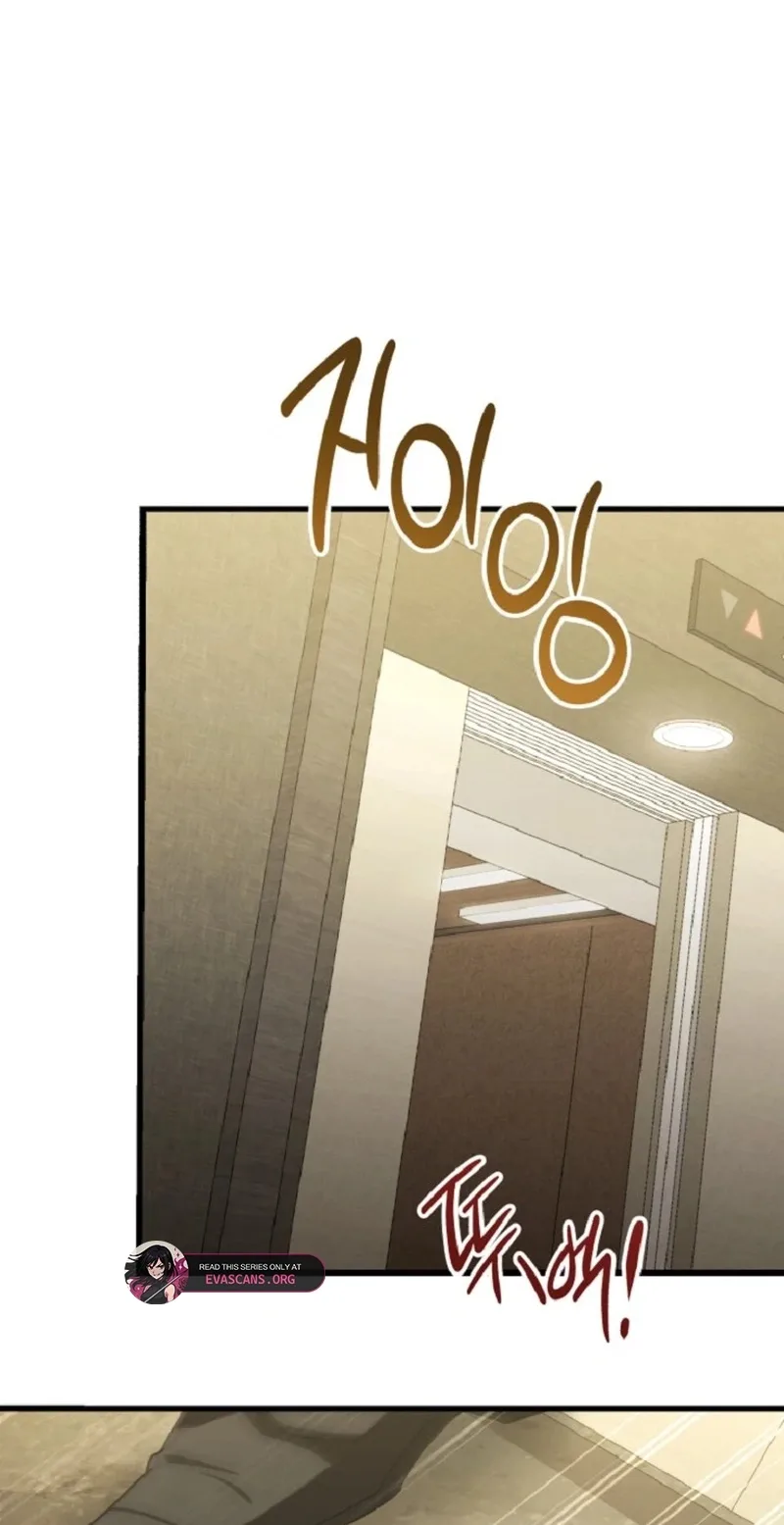 Bad Bastard that Can’t Be Cheated Chapter 82 page 85
