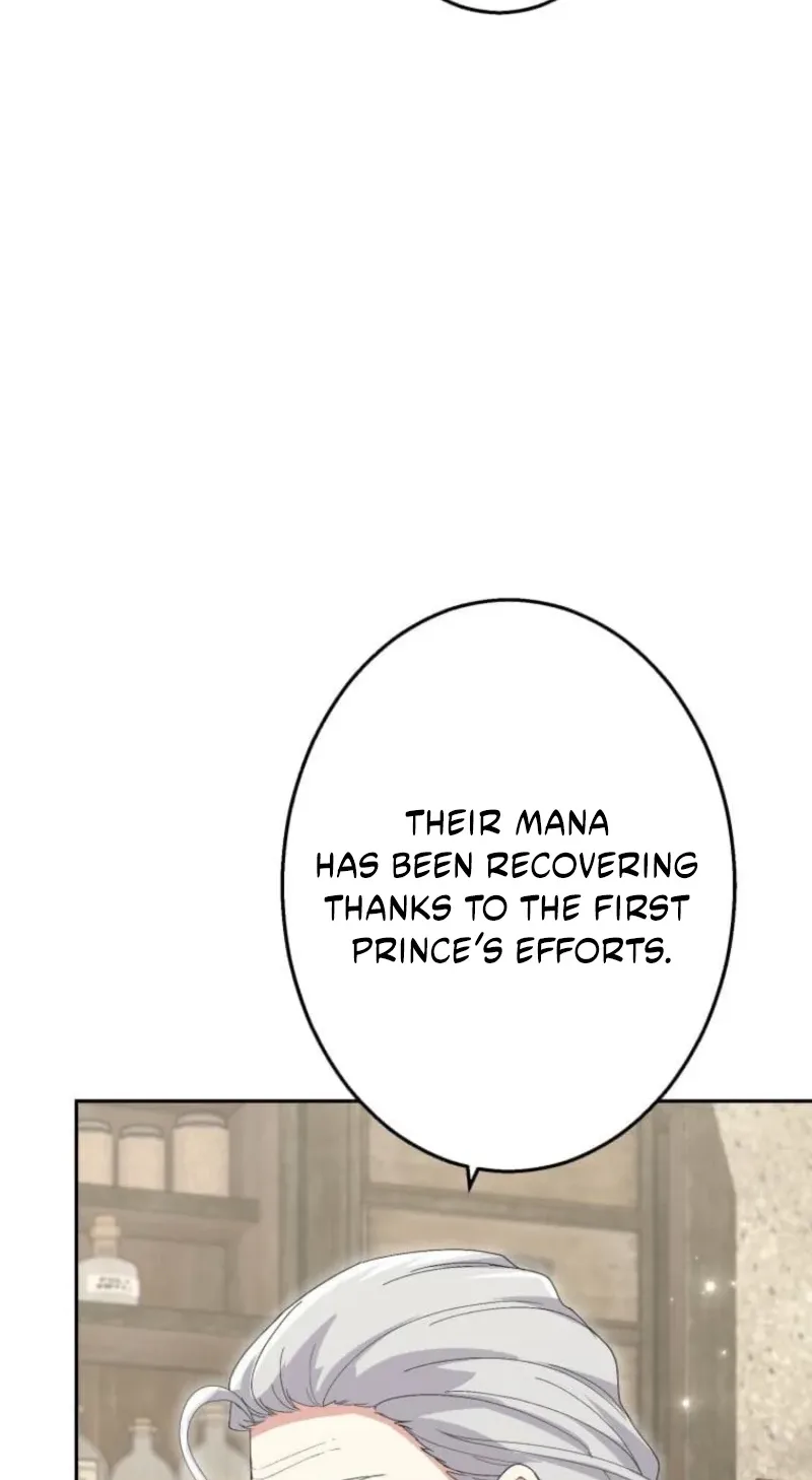 Did You Like Me? Chapter 107 page 23