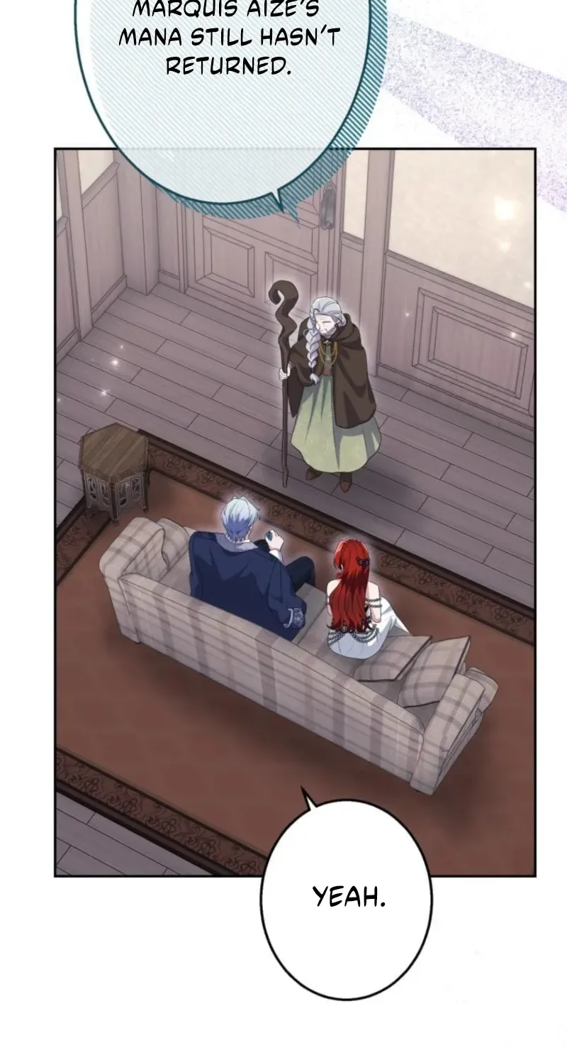 Did You Like Me? Chapter 107 page 17