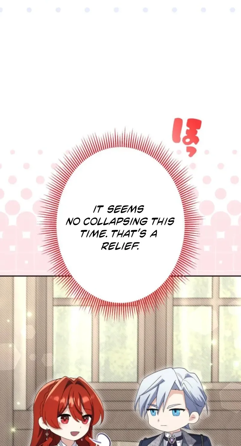 Did You Like Me? Chapter 107 page 15