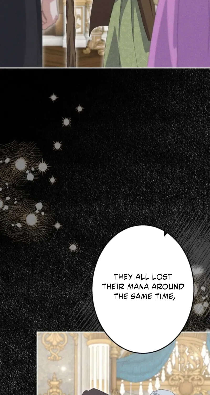 Did You Like Me? Chapter 107 page 27