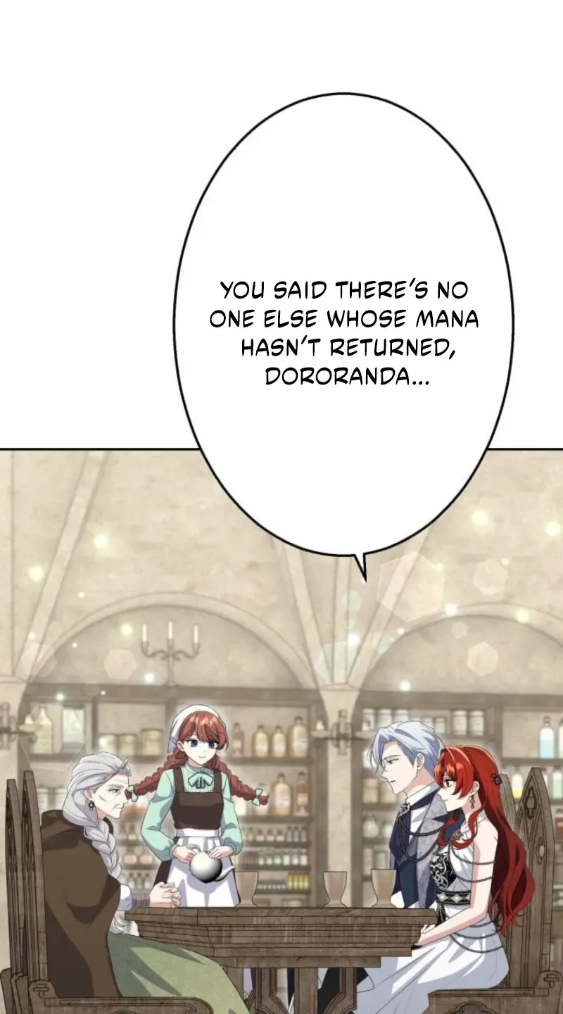 Did You Like Me? Chapter 107 page 51