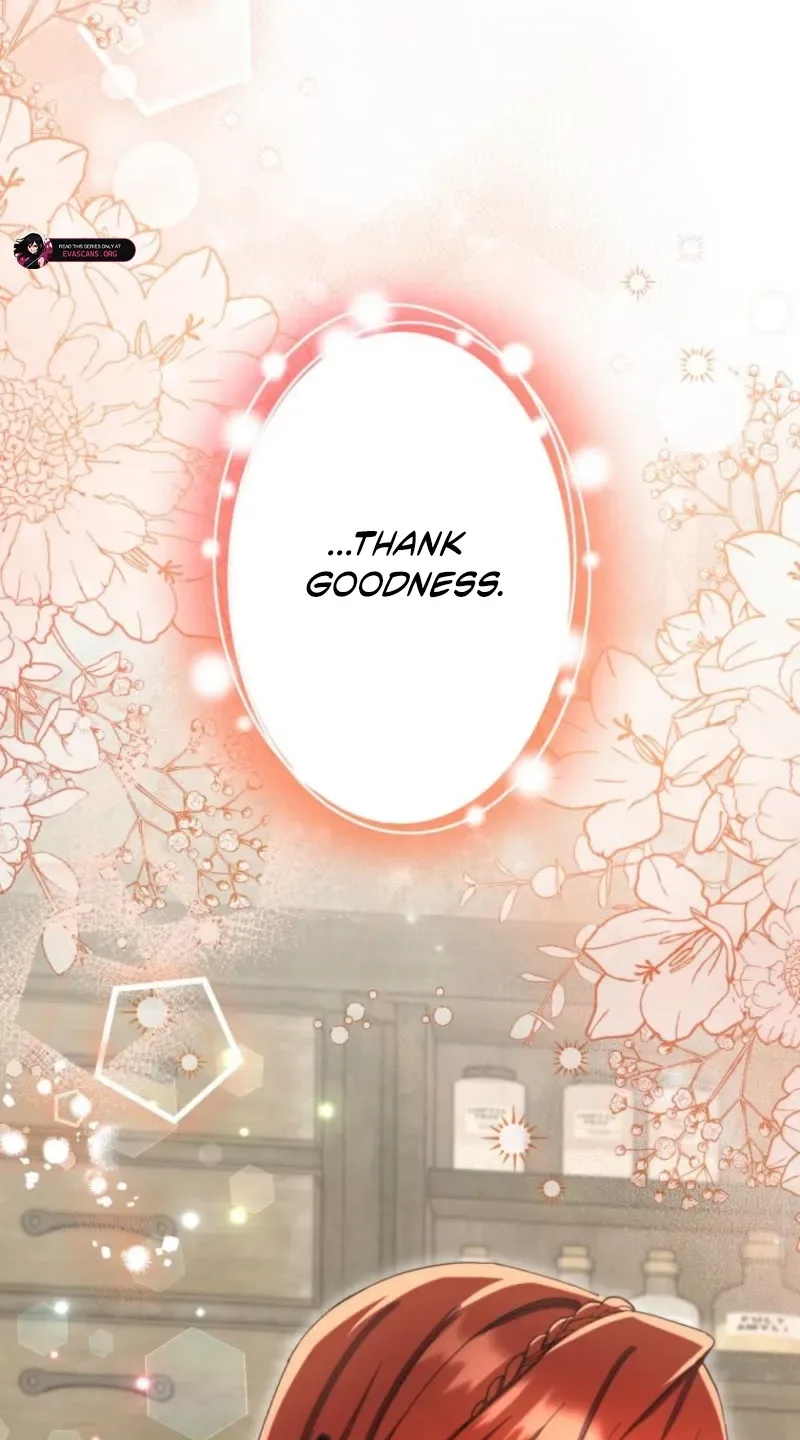 Did You Like Me? Chapter 107 page 49