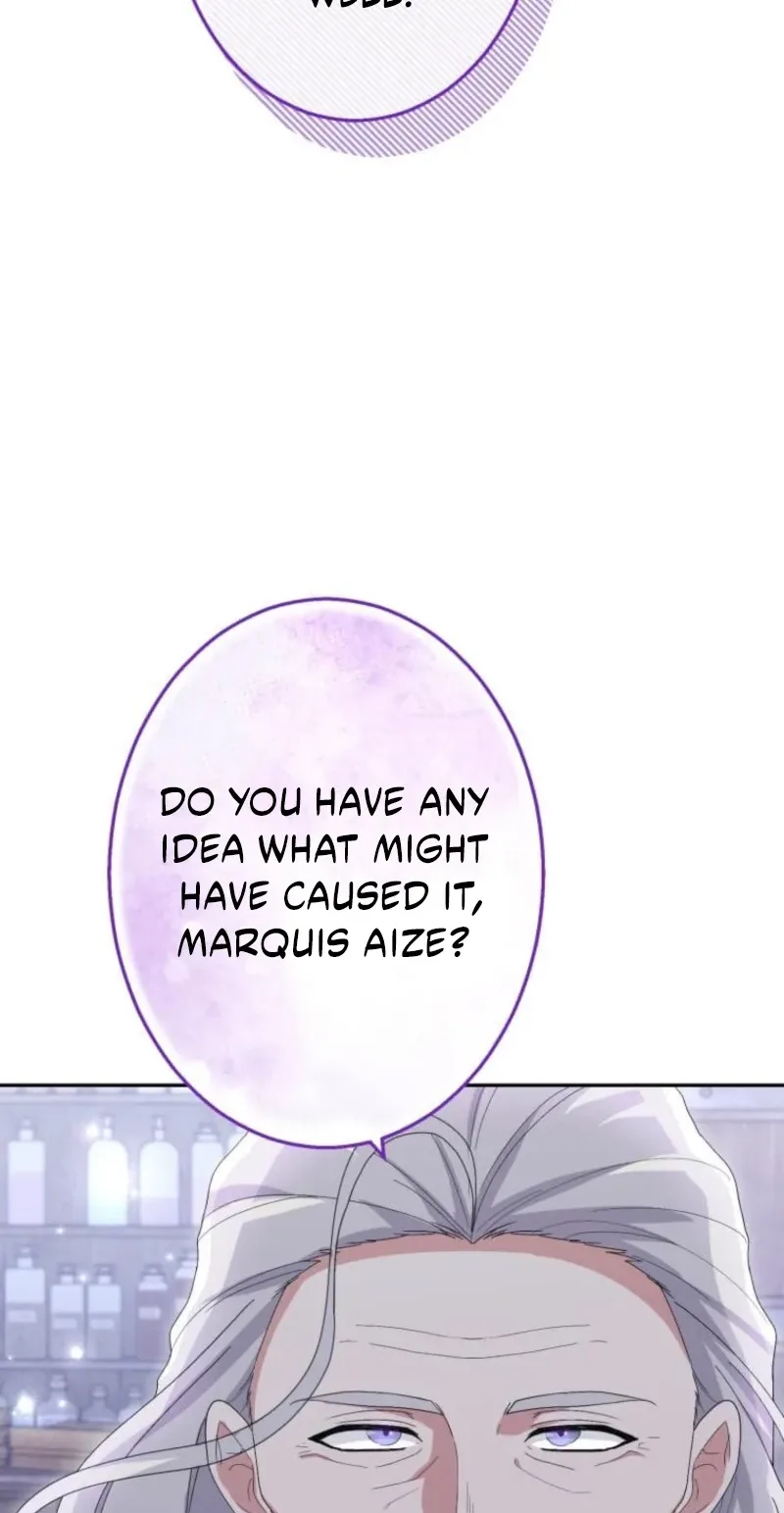 Did You Like Me? Chapter 107 page 41