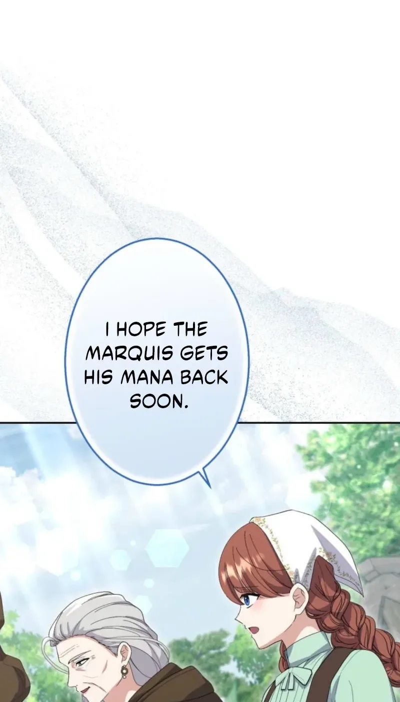 Did You Like Me? Chapter 107 page 73