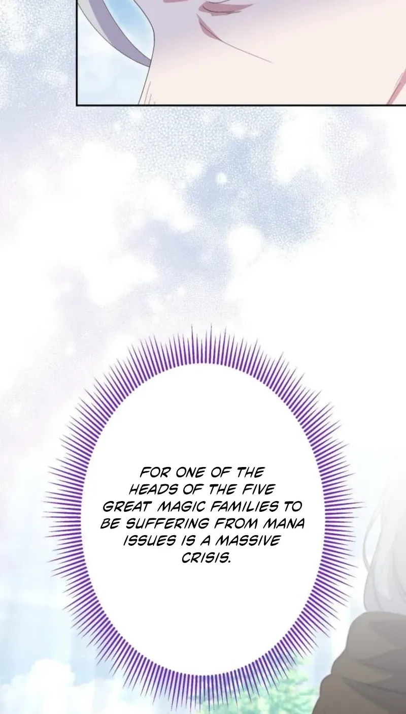 Did You Like Me? Chapter 107 page 77