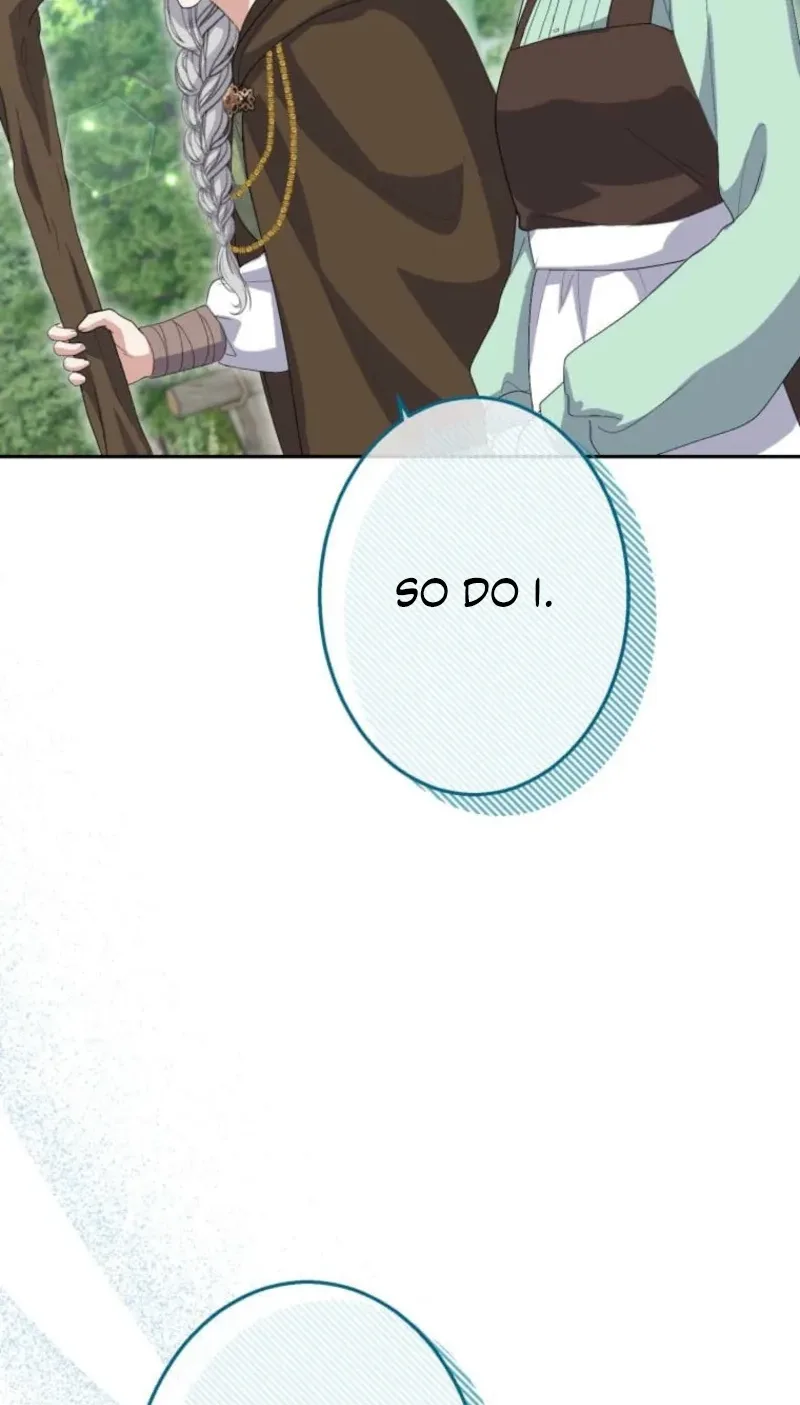 Did You Like Me? Chapter 107 page 74