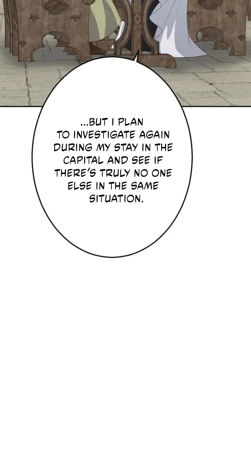 Did You Like Me? Chapter 107 page 52