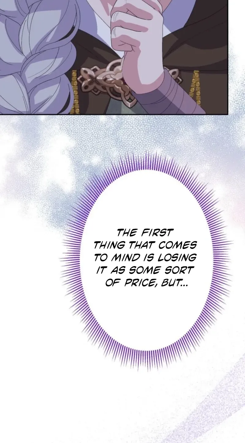 Did You Like Me? Chapter 107 page 80