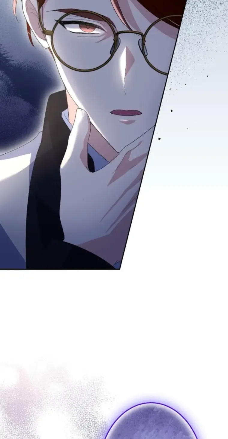 Did You Like Me? Chapter 108 page 77