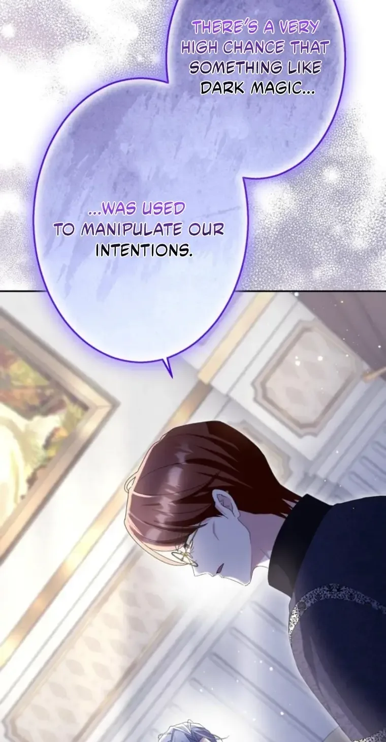 Did You Like Me? Chapter 108 page 78